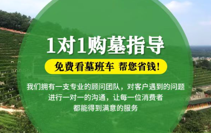 锦州防城港市防城区哪种材质的骨灰盒更受欢迎呢？